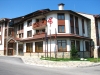 zimovanje-bugarska-bansko-hoteli-evelina-palace-1