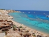 hotel-faraana-reef-resort-sarm-el-seik-naama-bay-18