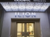 hotel-ilion-spa-2