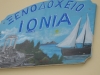 ionia-htl-skopelos-12