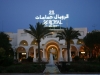 hotel-le-royal-hammamet-tunis-yasmine-hamamet-7