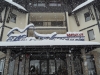 zimovanje-bugarska-bansko-hoteli-maria-antoaneta-57