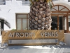 santorini-afroditi-venus-hotel-9