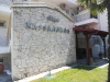 vila_kasandros-8