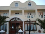 HOTEL AFRODITI VENUS, Santorini-Kamari