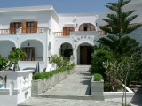 HOTEL ARMONIA, Santorini-Kamari