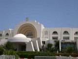 HOTEL VINCCI TAJ SULTAN, Yasmine Hamamet