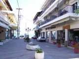 Vila Ksantos, Pefkohori