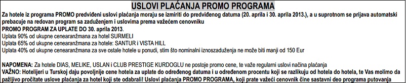 PROMO 1