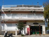 Kuća Kiki, Nea Flogita