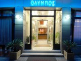 Hotel Olympos, Leptokarija