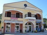 Vila Anti, Sivota