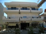 Vila Harula, Pefkohori