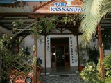 Vila Kasandros, Pefkohori