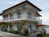 Vila Filipos, Ostrvo Amuljani
