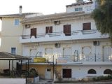 Vila Hara 1, Sivota