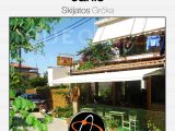 Vila Janis, Skiatos-Grad Skiatos