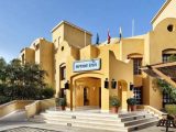 Hotel Arena Inn, Egipat-El Gouna