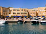 Hotel Captain’s Inn, Hurgada-El Gouna