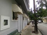 Vila Faros, Evia-Edipsos