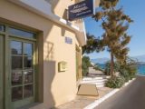 Mare Apartments Hotel Apartmani, Krit -Agios Nikolaos