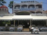 Hotel Kalypso, Krit - Elounda