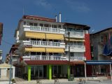 Vila Penelopi, Olympic Beach