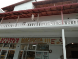Vila Margarita, Hanioti