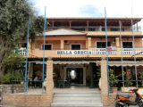Vila Bella Grecia, Krf - Moraitika