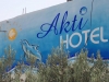 apart-hotel-akti-kavala-4