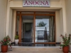 letovanje-grcka-skiathos-apartmani-anthena-15