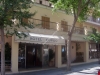 majorka-hotel-el-cupido-2