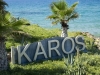 krit-hotel-ikaros-beach-resort-spa-1-3