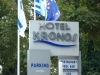 platamon-hotel-kronos-15