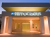 kos-hoteli-kipriotis-hippockrates-maris-28