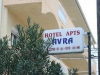 pefkohori-avra-apartmani-5