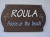 grcka-skiatos-megali-amos-roula-beach-1