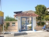 Vila-Konstantinos-7-s
