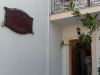 pavlos-maria-26