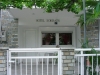 grcka-olimpska-regija-olympic-beach-apartmani-vila-sokratis-13