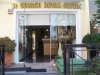 st-george-olympicbeach-2
