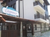 1024x_1534267420-bugarska-bansko-zimovanje-skijanje-hotel-winslow-elegance-4