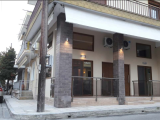 Vila Christos Lux, Asprovalta